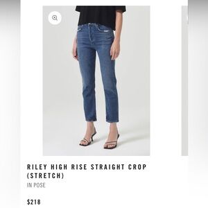 Agolde Riley Jeans